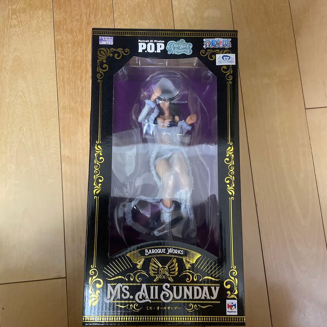 Ms. All Sunday フィギュア Baroque Works