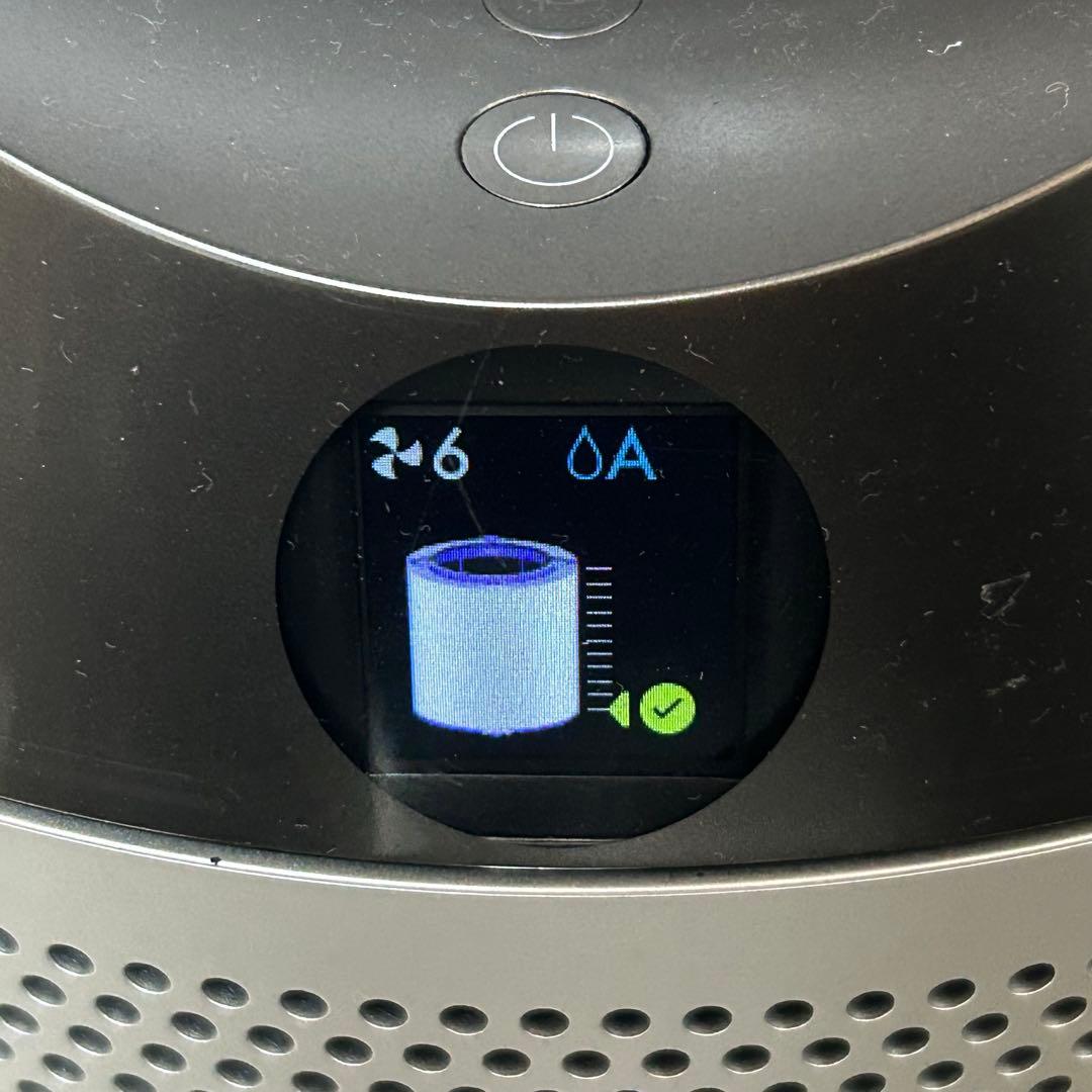 扇風機・サーキュレーター Dyson Pure Humidify + Cool PH01WS