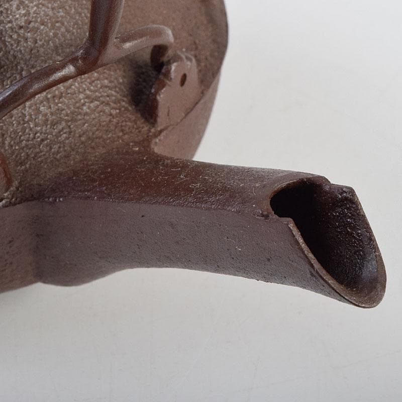 釜師　佐藤浄清作　富士形　山水文　銚子　青磁帰蓋付　共箱　V　R9536