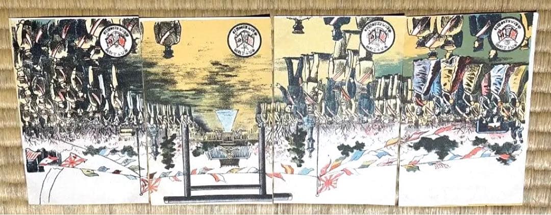 ☆激レア☆ 明治32年 日露戦争 郵便はがき 15枚セット ☆未使用