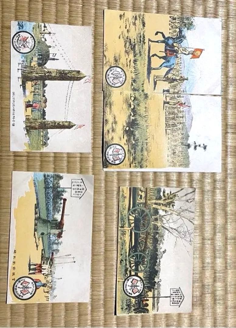 ☆激レア☆ 明治32年 日露戦争 郵便はがき 15枚セット ☆未使用