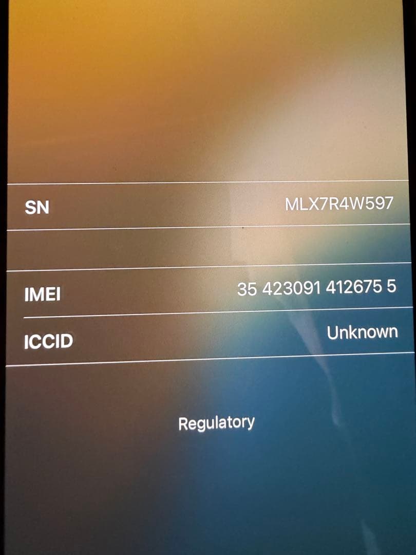 iPhone 15 Pro 本体　256GB SIMフリー
