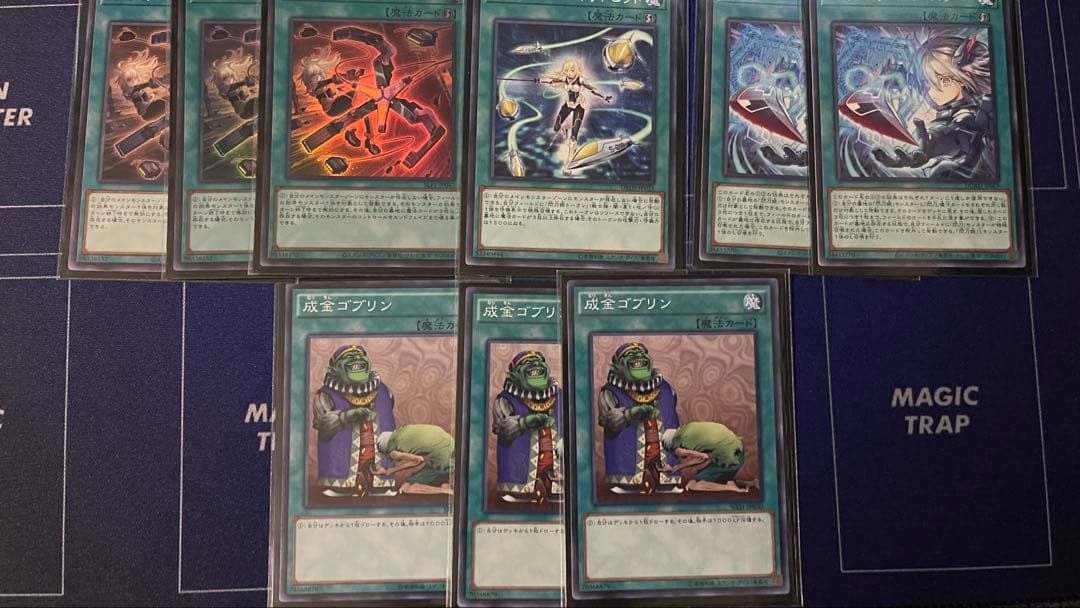 【遊戯王】閃刀姫デッキパーツまとめ売り