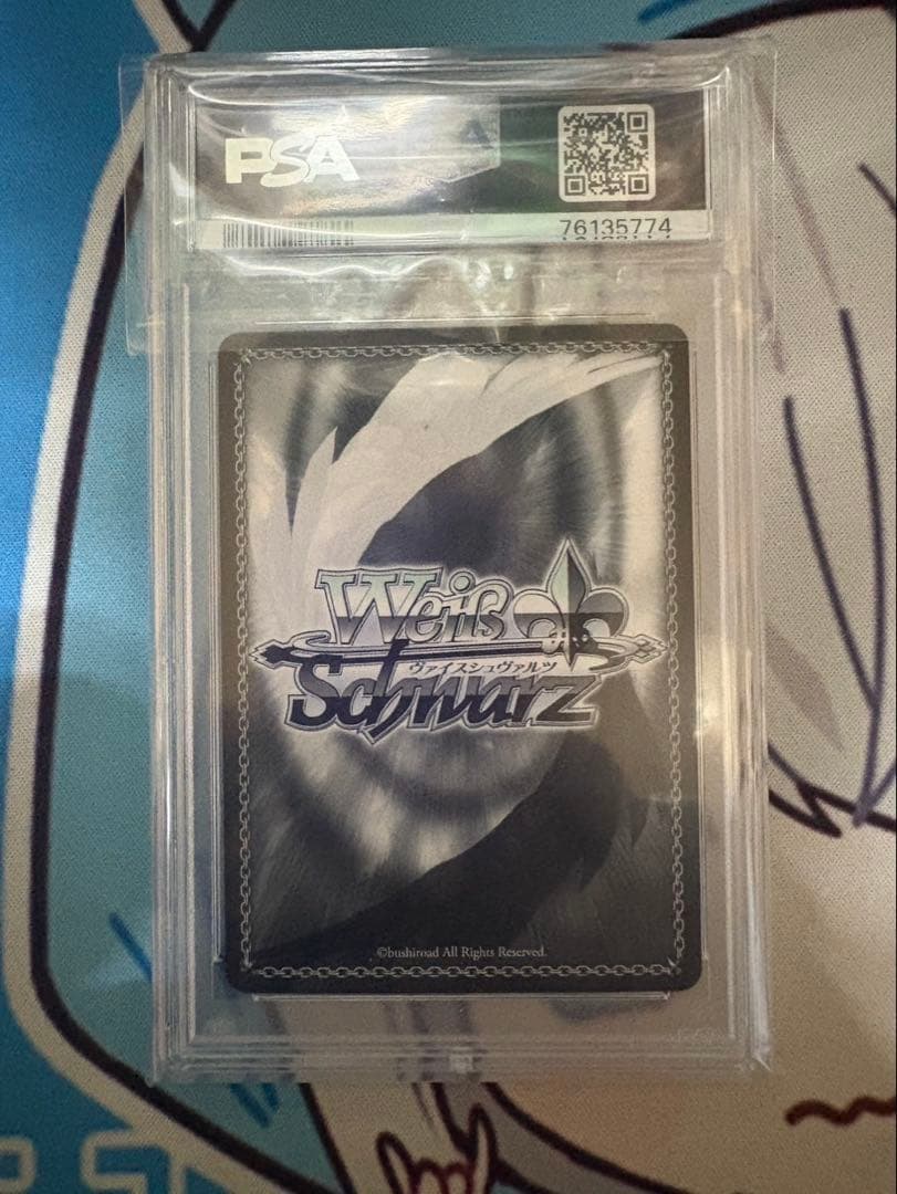 ヴァイスシュヴァルツ　ホロライブ　vol.2朝の挨拶　戌神ころね psa10