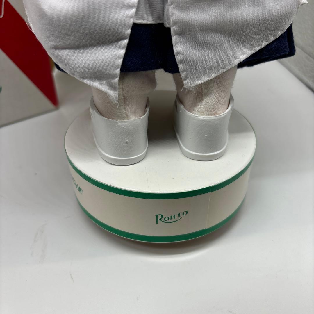 希少　メンソレータム ナースドール　オルゴール付き　30cm　ロート製薬　箱付き