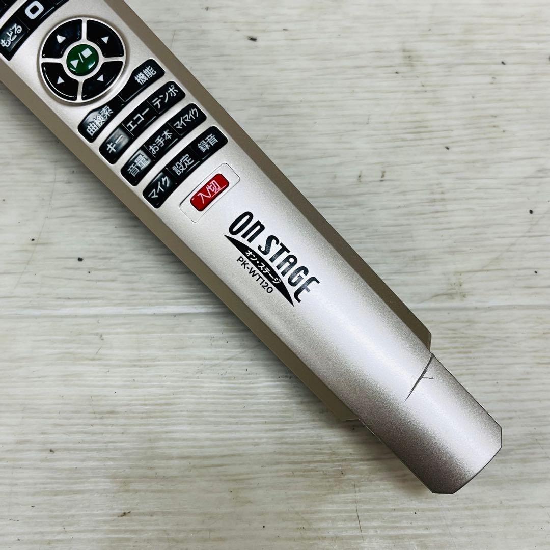 ON STAGE オンステージ パーソナルカラオケ PK-WT120 ①