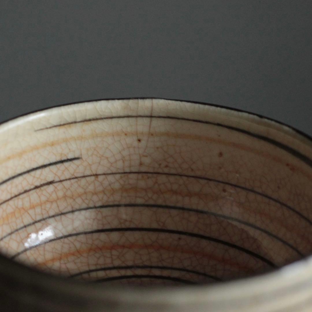 瀬戸 輪線文 小碗 大盃 湯呑み 酒器 古道具 アンティーク