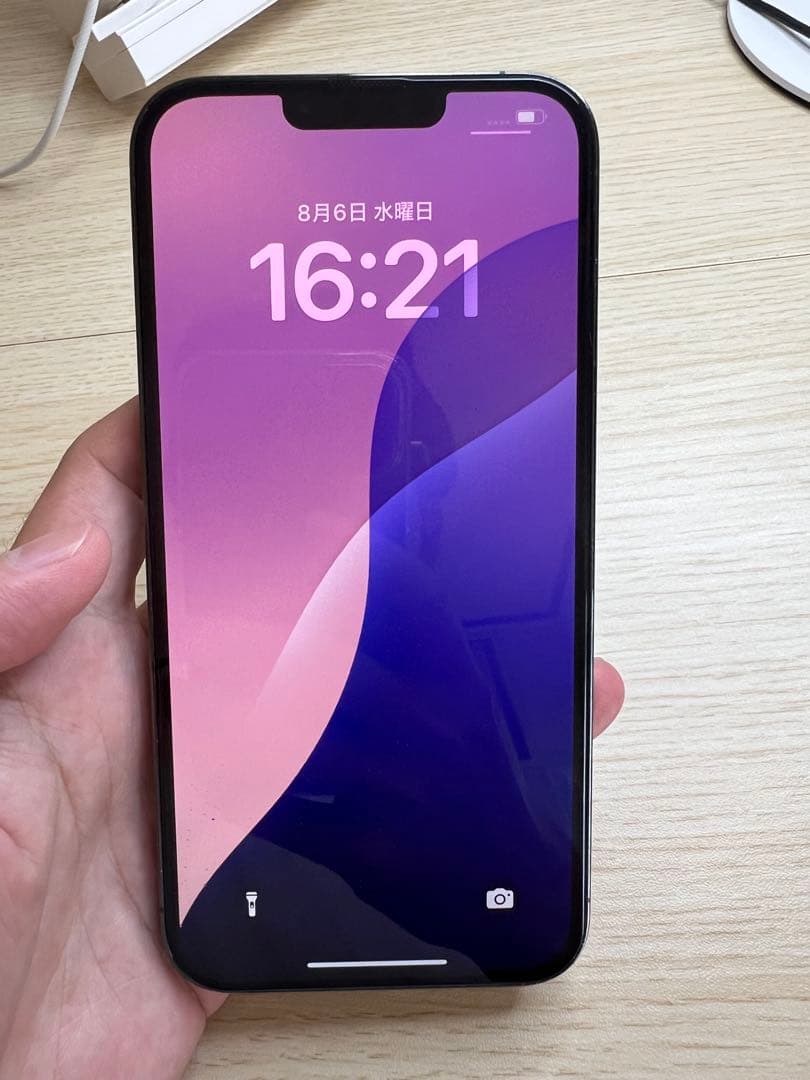 M*o様 Apple iPhone 13 Pro Max 1TB