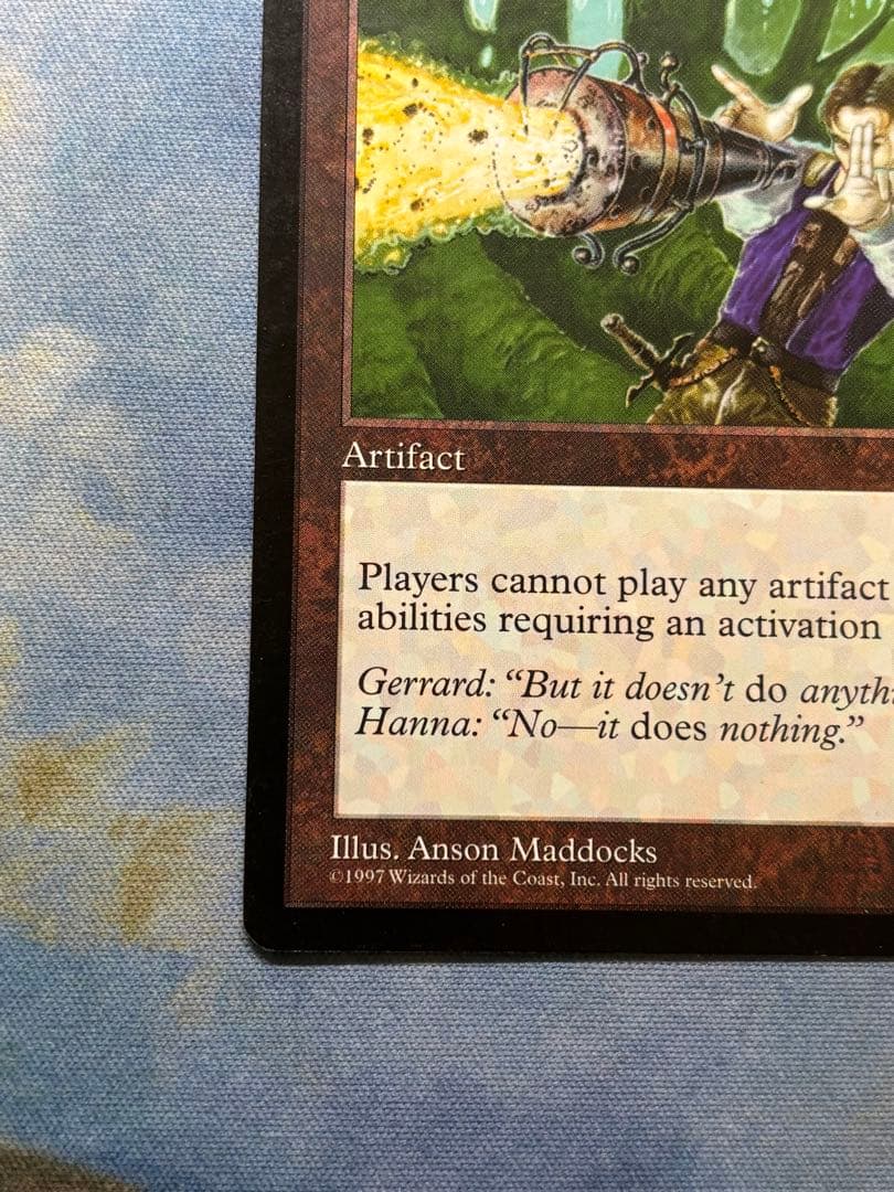 ウェザーライト 無のロッド　Null Rod 英語版