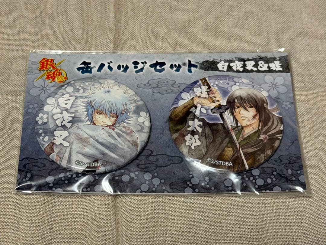 銀魂　缶バッジセット　白夜叉　桂