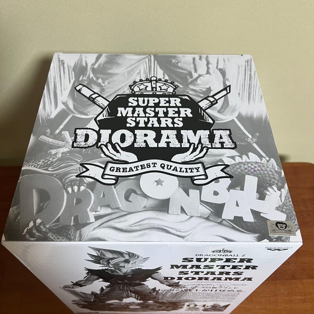 ドラゴンボール SMSD フィギュア　孫悟空 04 D賞 モノクロカラー半券付き