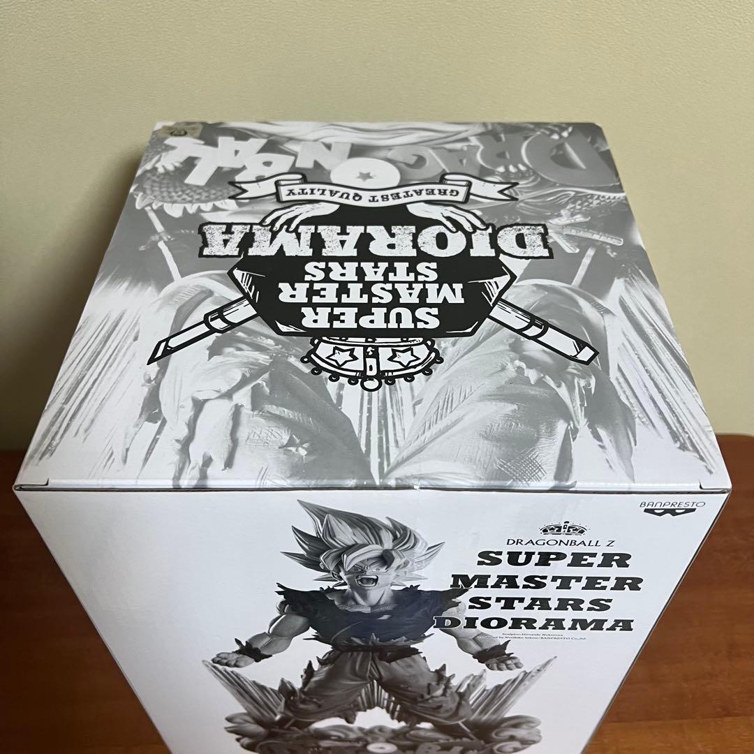 ドラゴンボール SMSD フィギュア　孫悟空 04 D賞 モノクロカラー半券付き