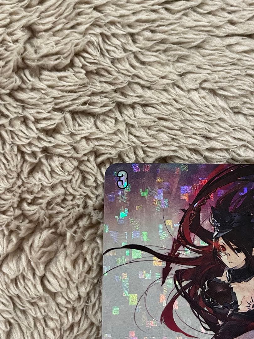 ヴァンガード　銀の茨の竜使い　ルキエ　sec