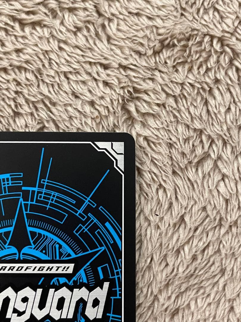 ヴァンガード　銀の茨の竜使い　ルキエ　sec