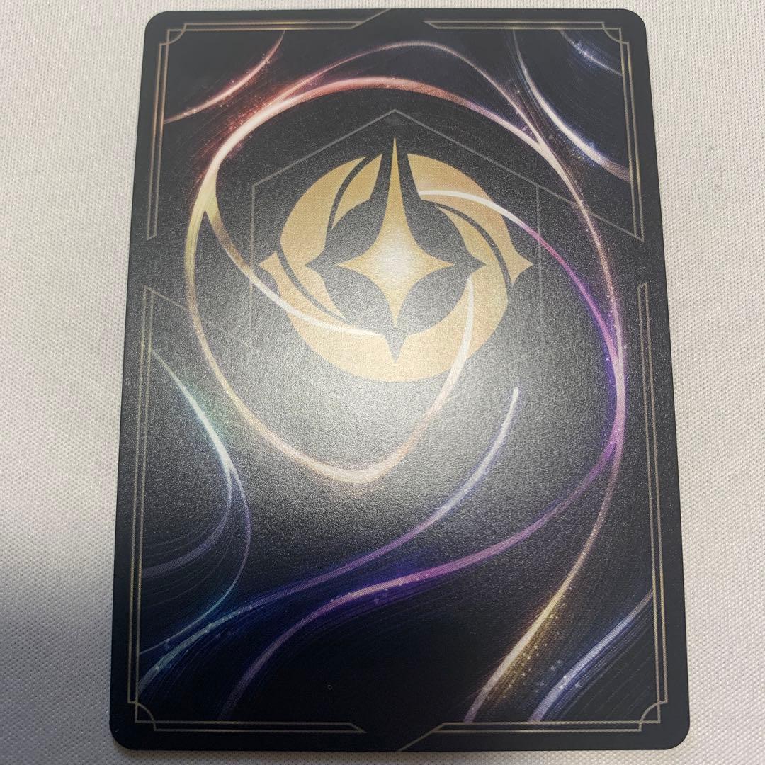 ロルカナ　Let it go foil　1枚