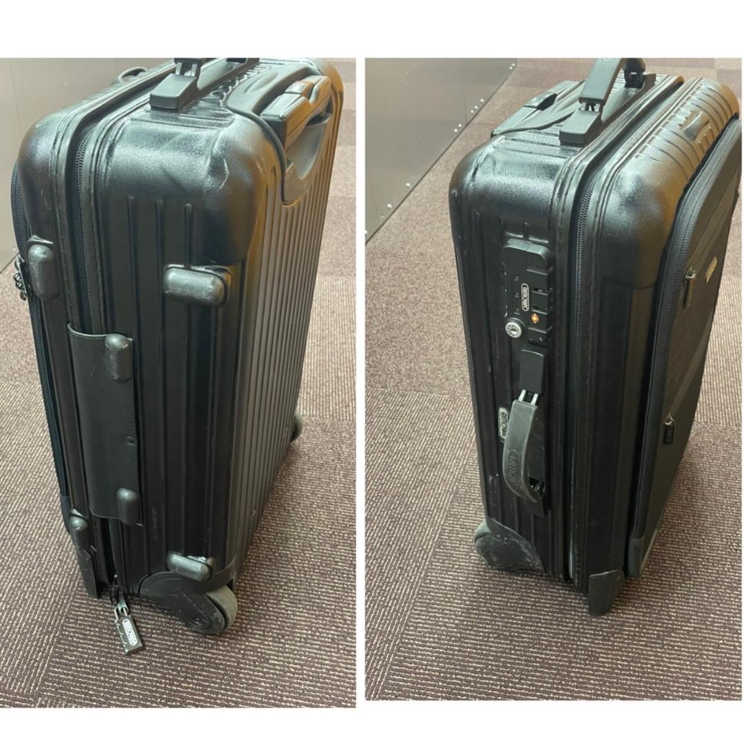 レア　RIMOWA　スーツケース　二輪　サルサ　キャリーケース　機内持ち込み可