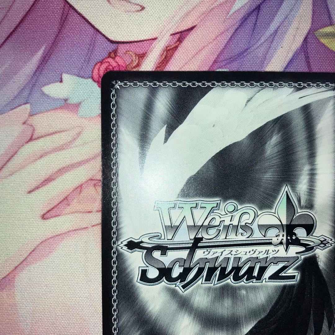 ヴァイスシュヴァルツ　“プラズマザンバーブレイカー”フェイト　サイン　SP