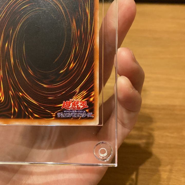 ★【レリーフ】カオス・ソルジャー 五つ目ホログラム