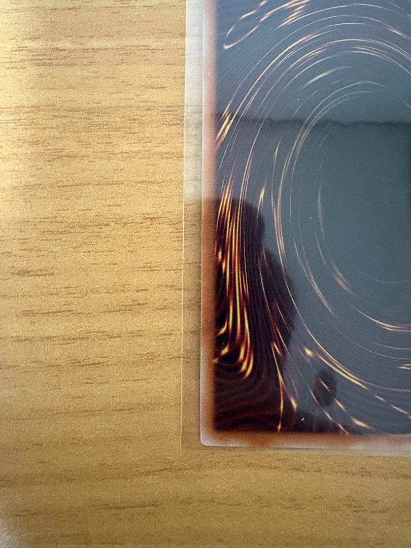 美品 遊戯王　無限泡影　25th シークレットレア　2枚　おまけ付き