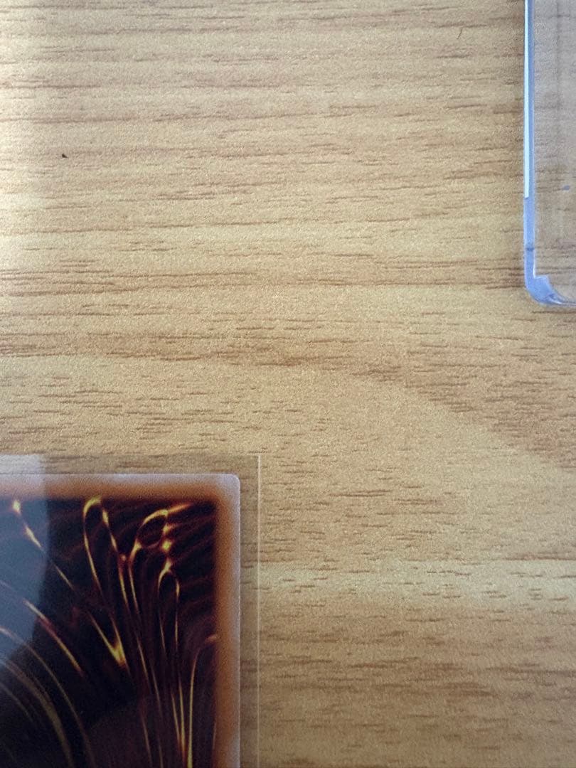 美品 遊戯王　無限泡影　25th シークレットレア　2枚　おまけ付き