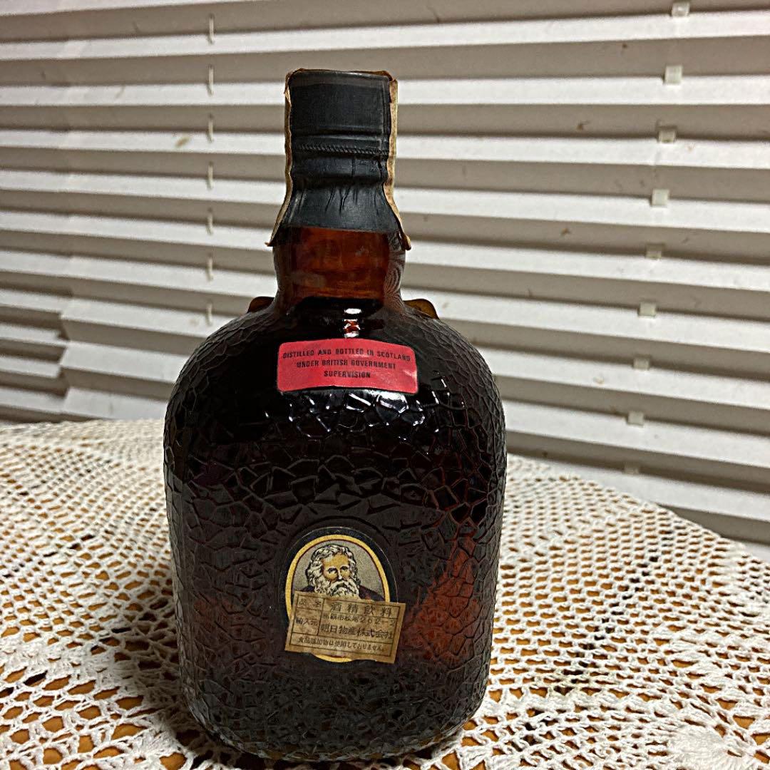 新品未開封！古酒希少な年代物old parr