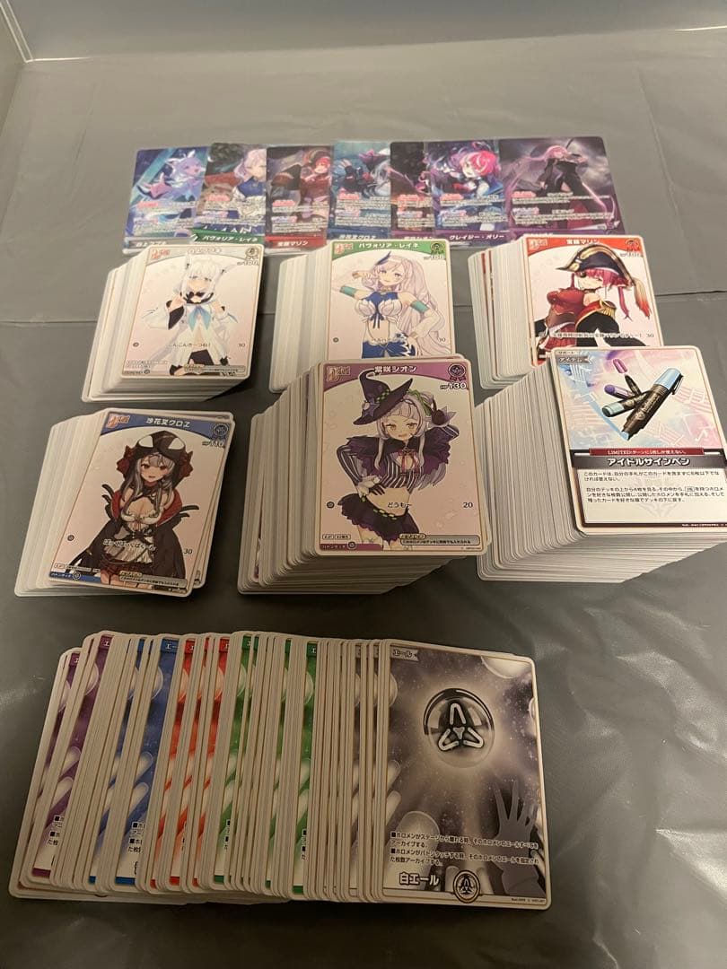 ホロライブ ホロカ クインテットスペクトラム OSR各1枚 RR以下4コン