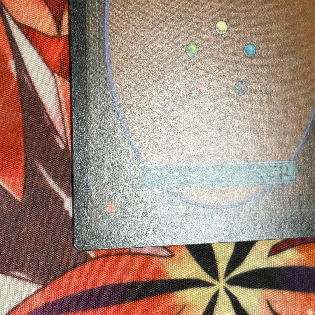 日本語Foil《発掘/Unearth》[ULG] ウルザズ・レガシー初版