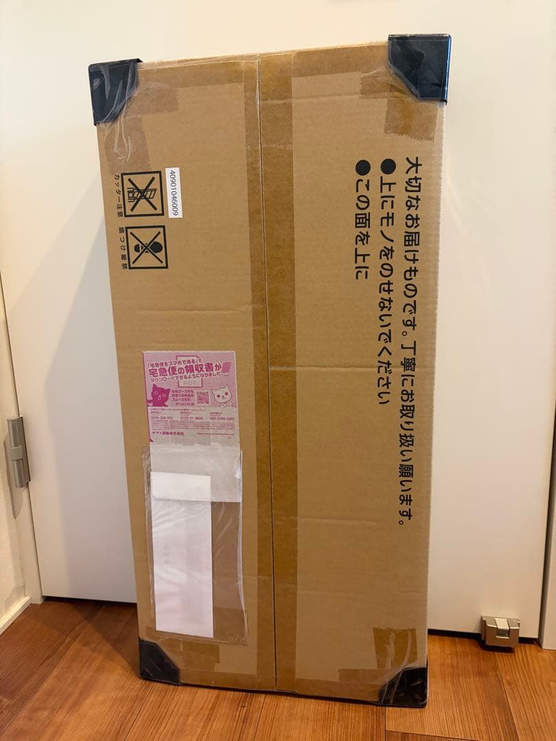 【輸送箱未開封】ポケモンカードゲームClassic クラシック 【特価】