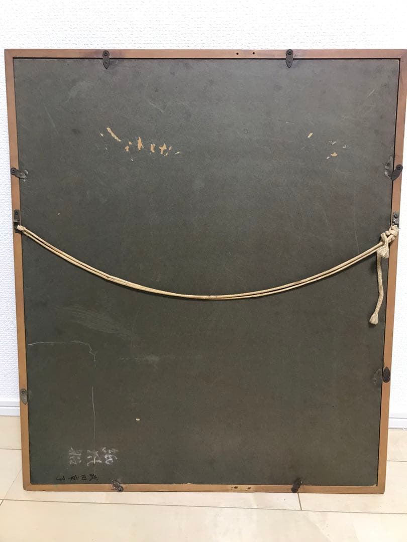 【激レア】絵画 油絵 ピエロ 武田米生 ポカラ展 真作 本物