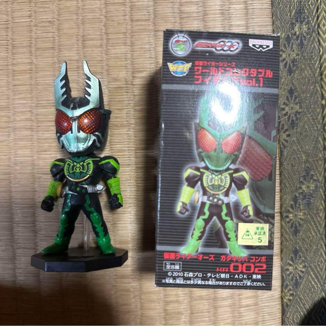 仮面ライダー ワーコレ フィギュア まとめ売り