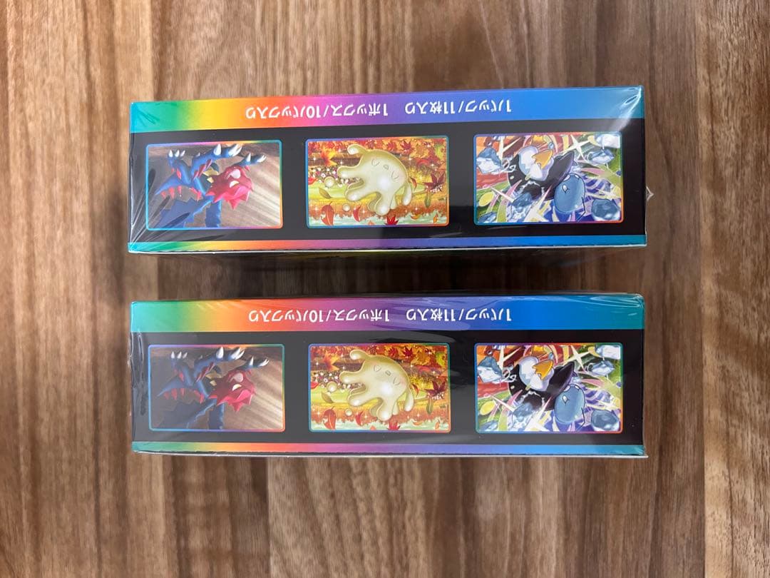 ポケモンカード　VMAXクライマックス　未開封ボックス　　2個セット