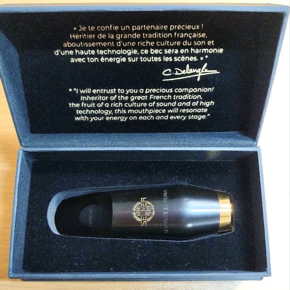クロード・ドゥラングル マウスピース　セルマー