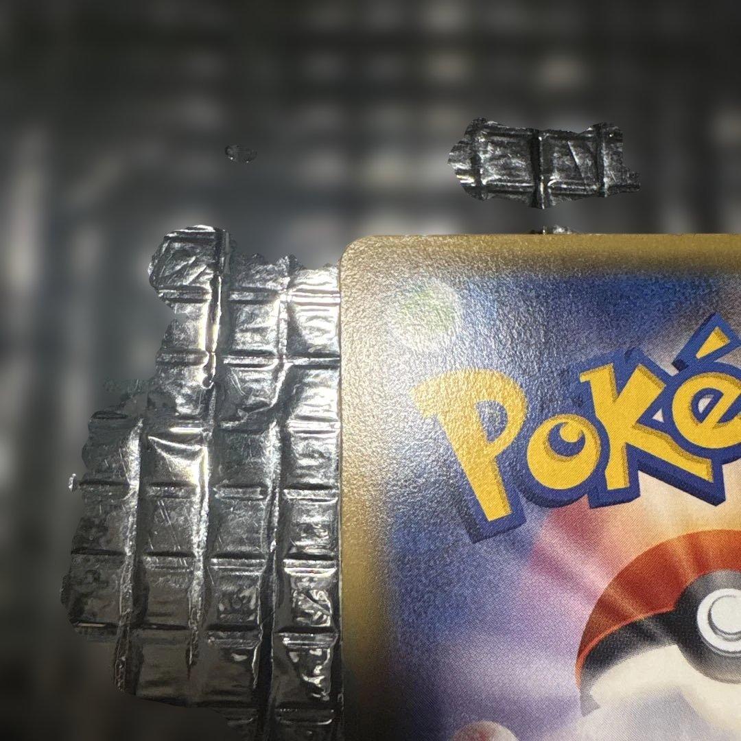 サーナイトEX RR CP3 ポケキュンコレクション