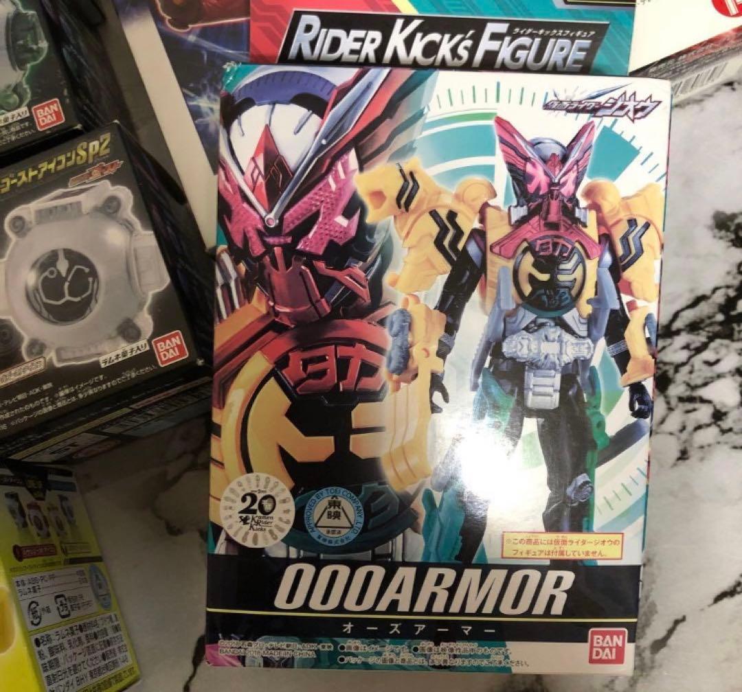 仮面ライダー　ガンダム系　ノンジャンル　まとめ売り