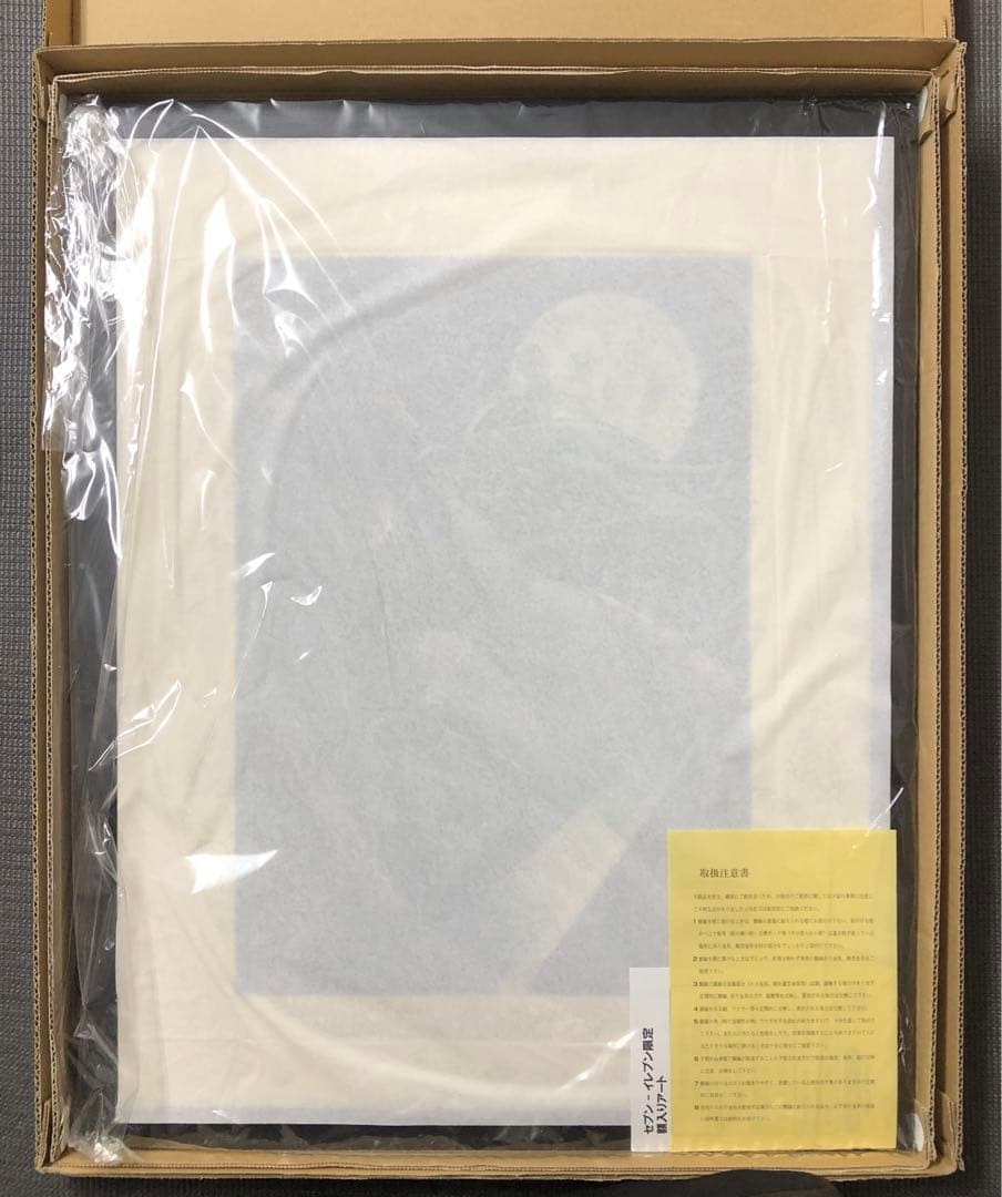 セブンイレブン限定 進撃の巨人 リヴァイ 額入りアート 複製原画 付属品完備