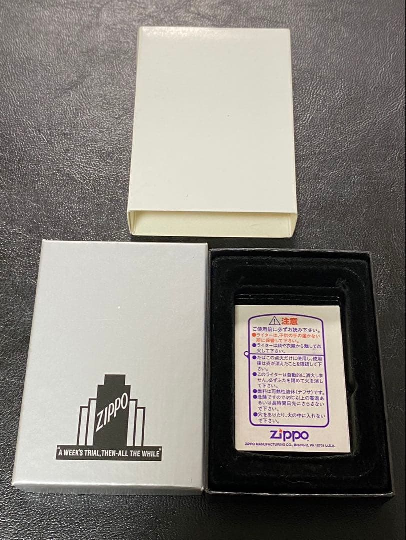 zippo HOPE 1941 レプリカ 限定品 底面刻印 A zippo HP