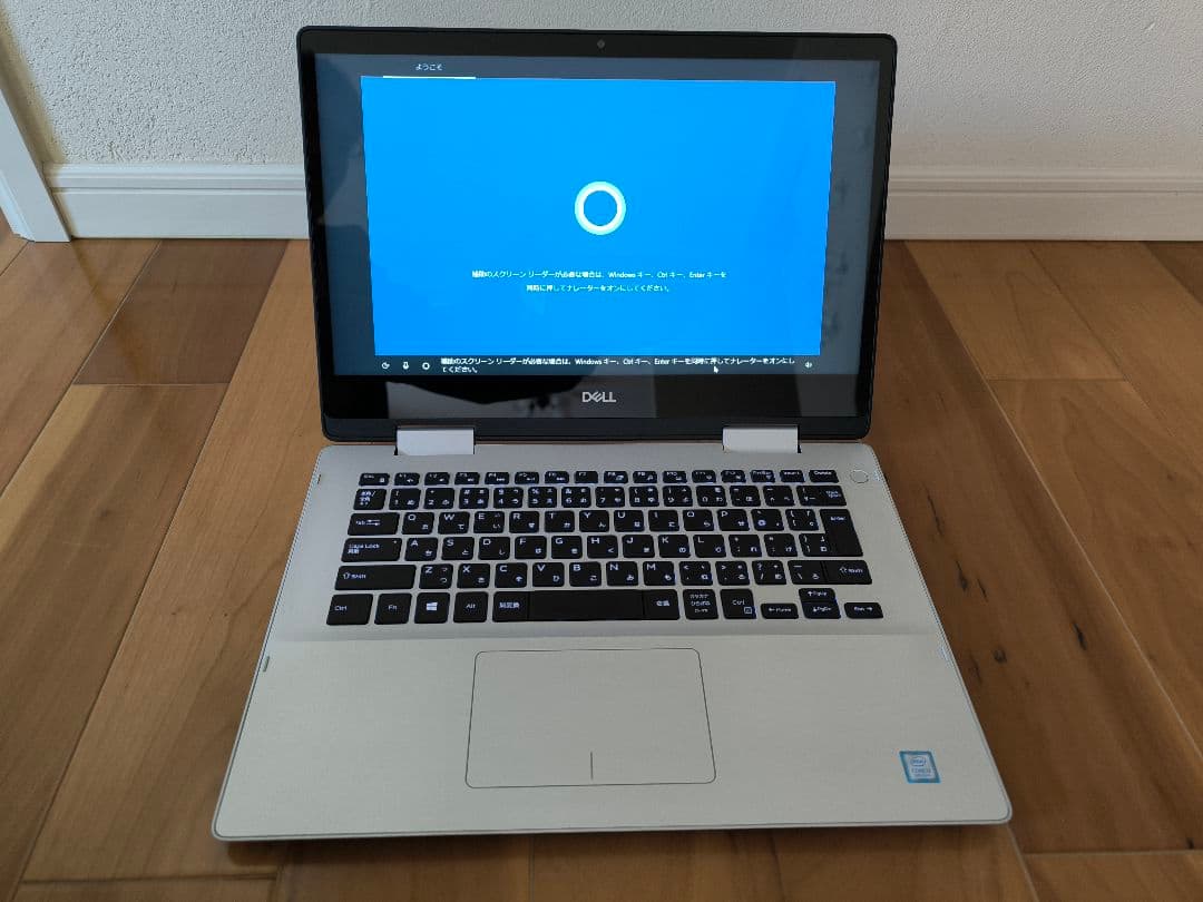 その他ノートPC本体 DELL Inspiron 14 5482 2in1 i3 8GB 128GB