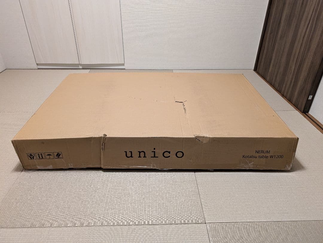 unico（ウニコ）NERUM(ネルム) こたつテーブル W1200