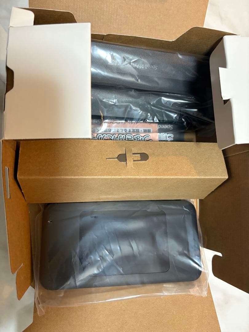 Speed Wi-Fi DOCK 5G 01 ブラック