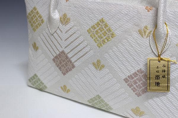 新品未使用 ！！特別セール！！京都 西陣 正絹 帯使用 利休バッグ 25041