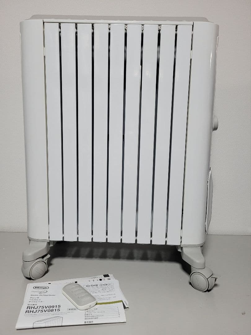 デロンギ DeLonghiベルカルド オイルヒーター RHJ75V0915-GY