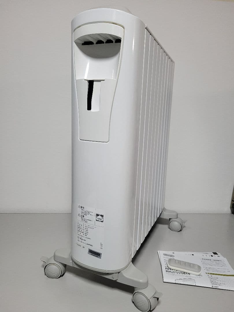 デロンギ DeLonghiベルカルド オイルヒーター RHJ75V0915-GY