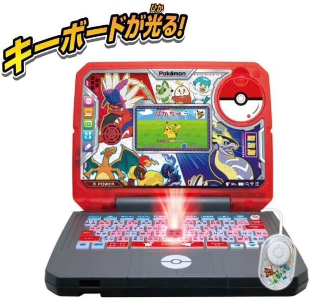 新品未使用未開封 セガ ポケモン スタディ 光るぜっ! ポケモンタイピング PC