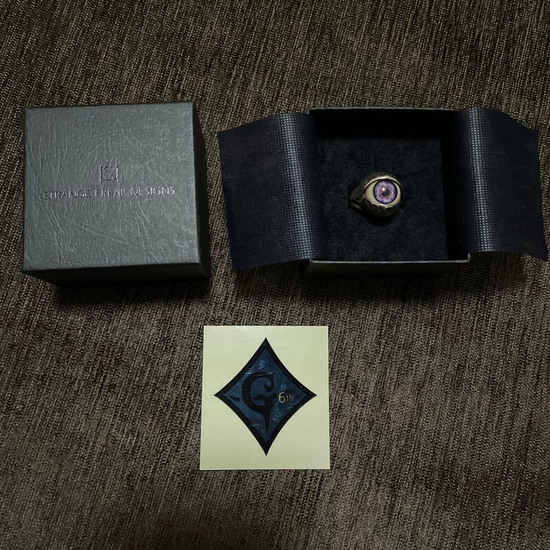 【廃盤品】義眼リング 血管入り ストレンジフリーク シルバー925 21号