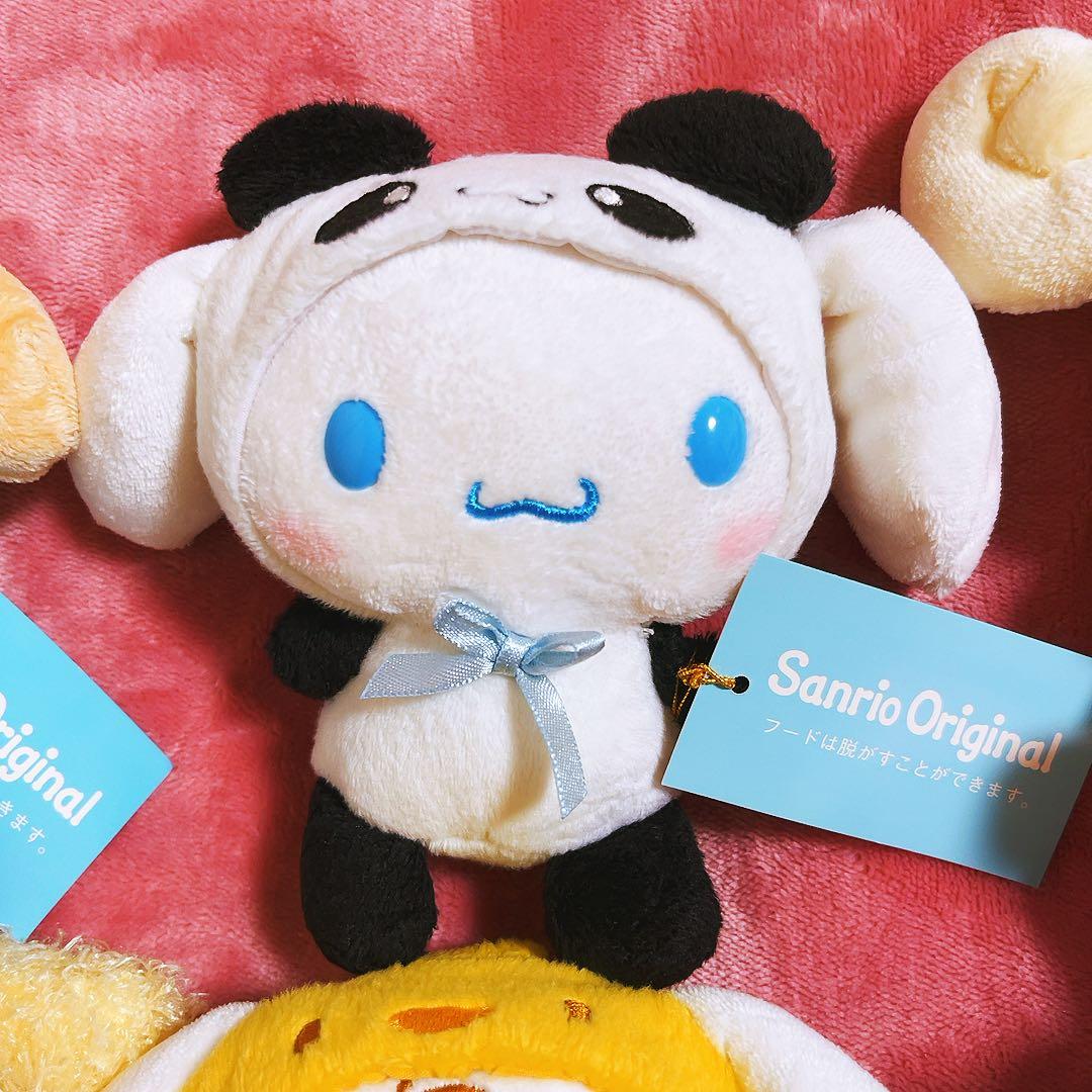 希少レア　シナモロール　着ぐるみ　ぬいぐるみ　カプチーノ　モカ　レトロ　サンリオ