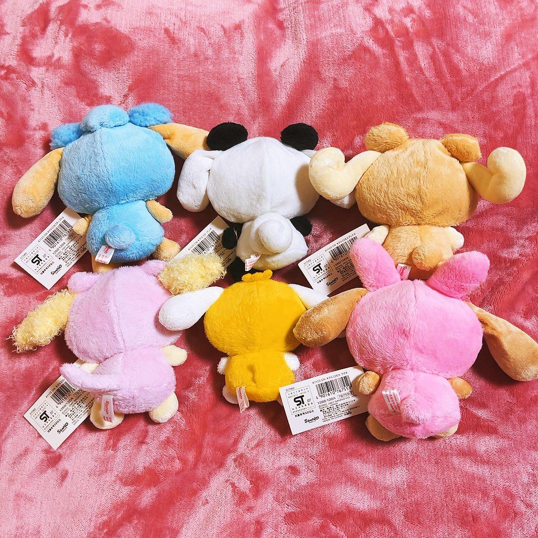 希少レア　シナモロール　着ぐるみ　ぬいぐるみ　カプチーノ　モカ　レトロ　サンリオ