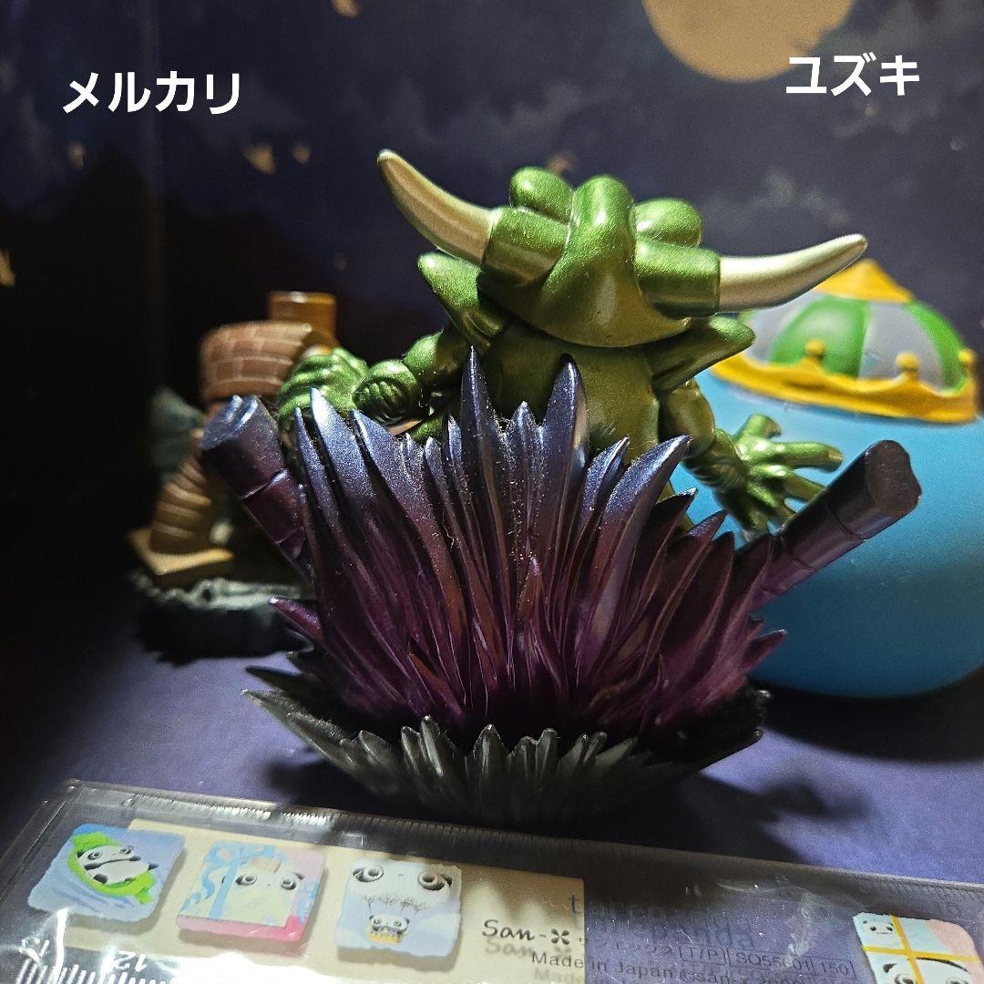 【未開封】ドラゴンクエストモンスターズギャラリーHDデスピサロ⑫