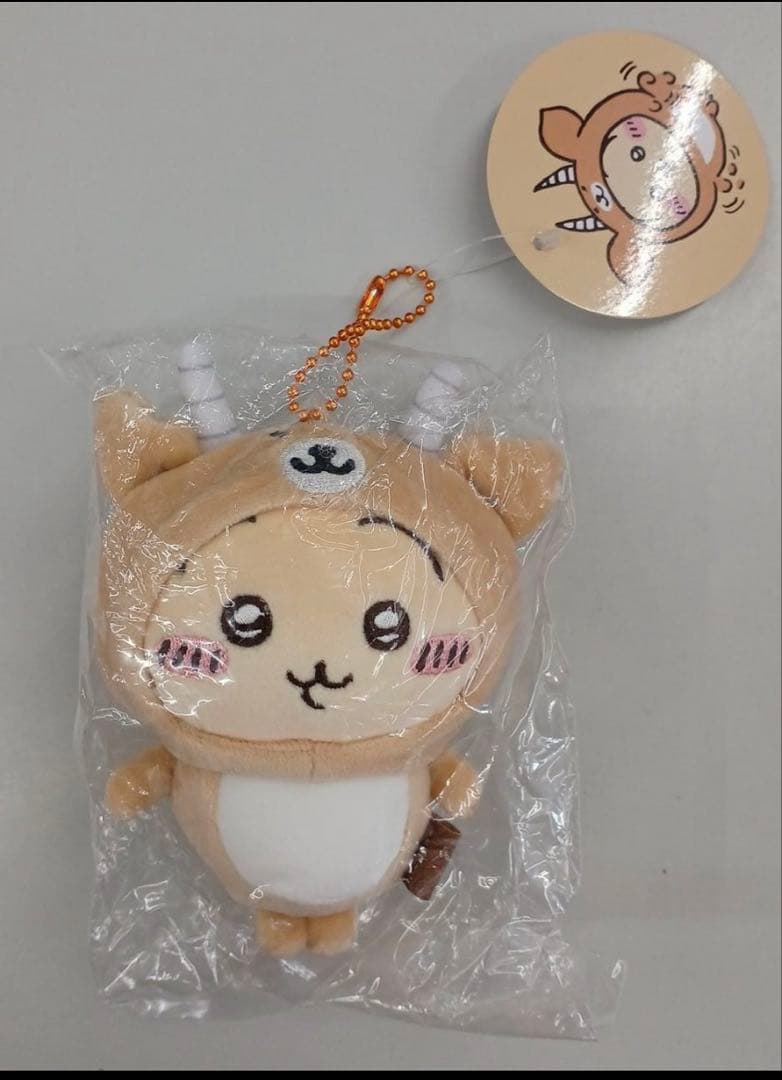 早インパラを被ったうさぎマスコット　変わっちゃお！ぷちミニマスコット うさぎ