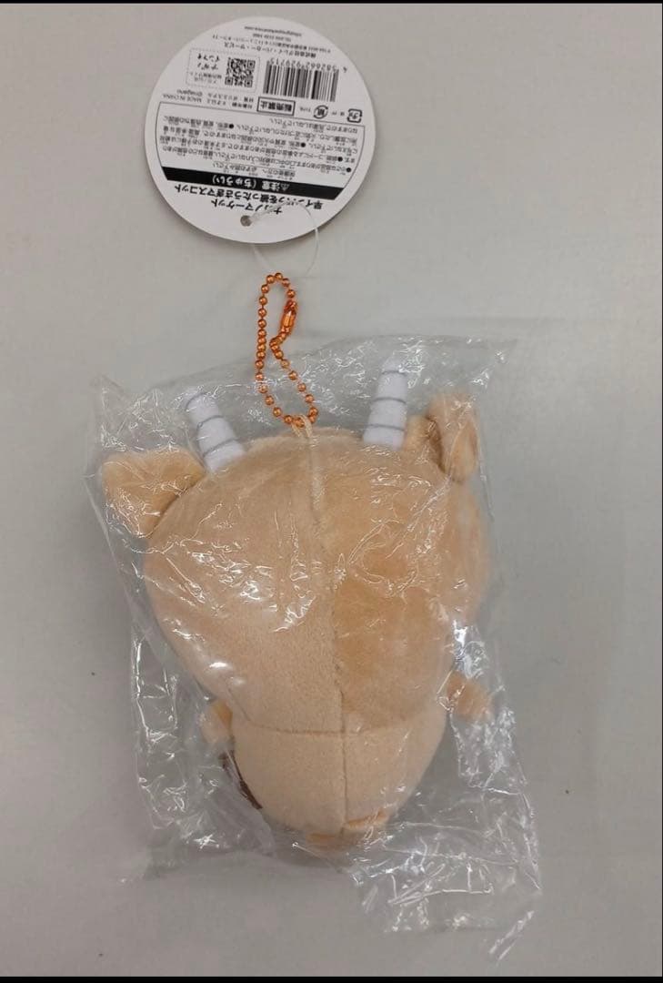 早インパラを被ったうさぎマスコット　変わっちゃお！ぷちミニマスコット うさぎ