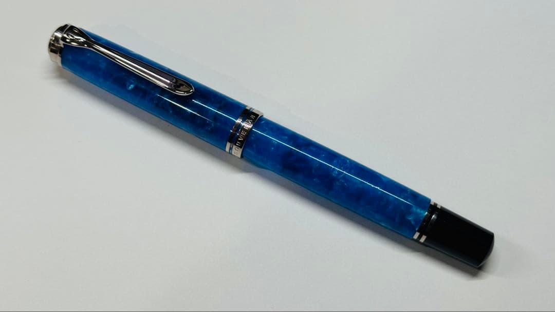 ペリカン スーベレーン M805 ヴァイブラントブルー　ニブF　Pelikan